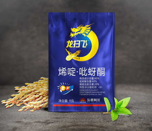 杀虫剂-龙扫飞