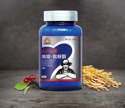 杀虫剂-大户人稼