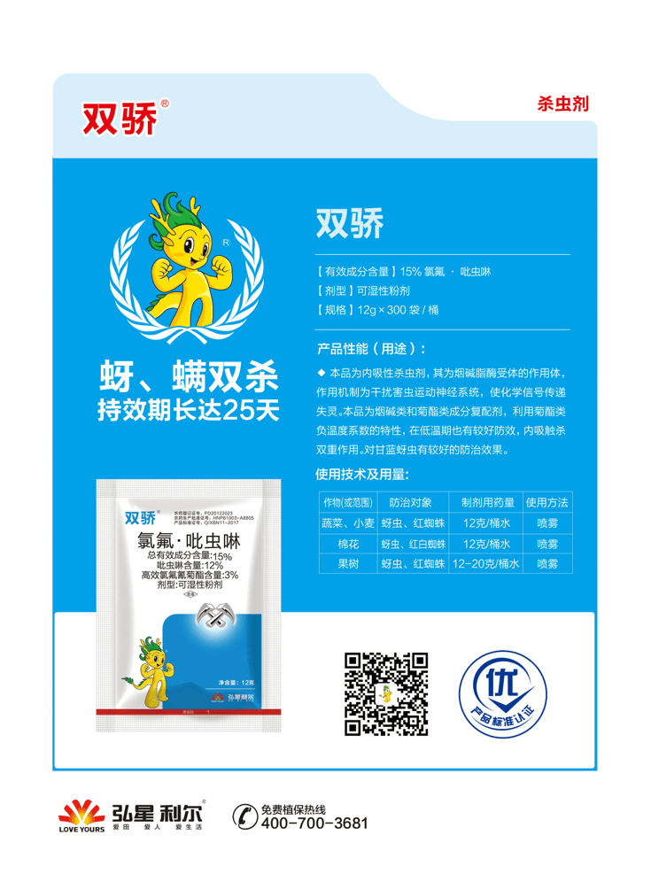 1d6ea16562933101d4378904d8db8b1