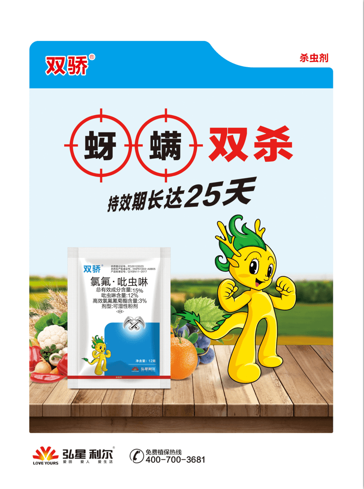 d80ff909395ea1fff2f044bb5025dd8