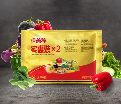 增产套餐-保美稼