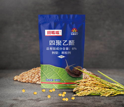 杀虫剂-田呱呱