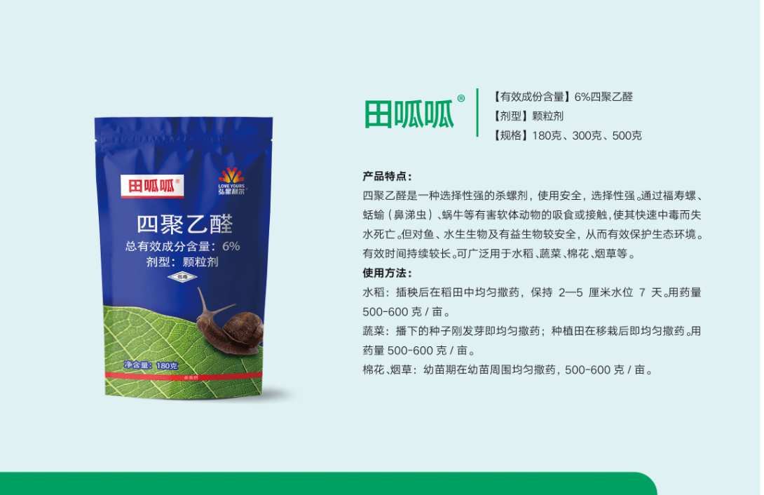 96ec84ef38210e3a3af99860e1d7c54