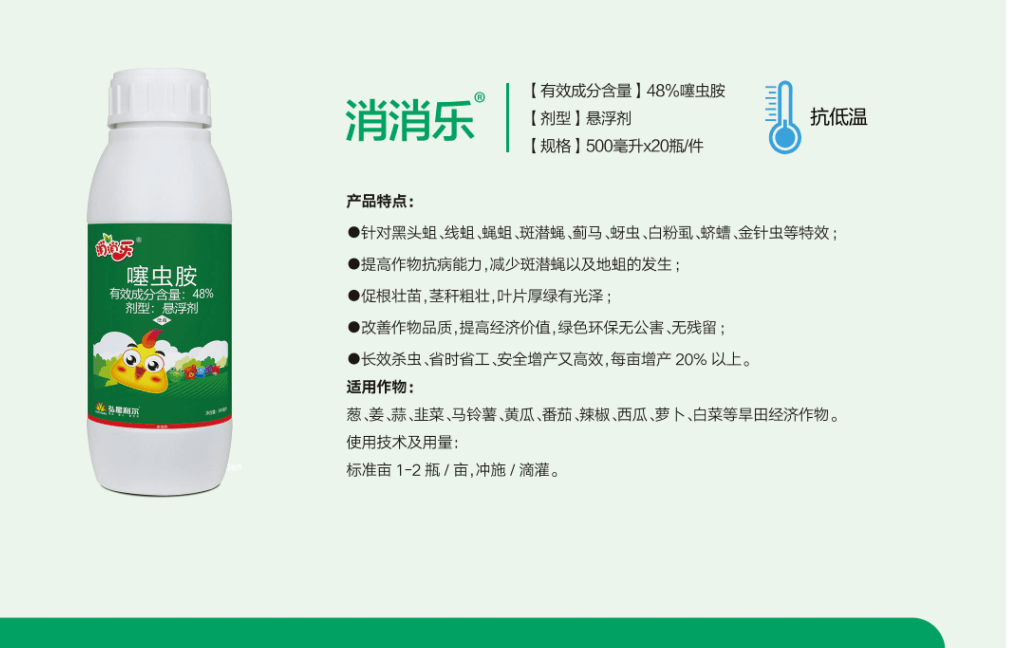 8c09883fd59e1d951112a4f67aca5f8