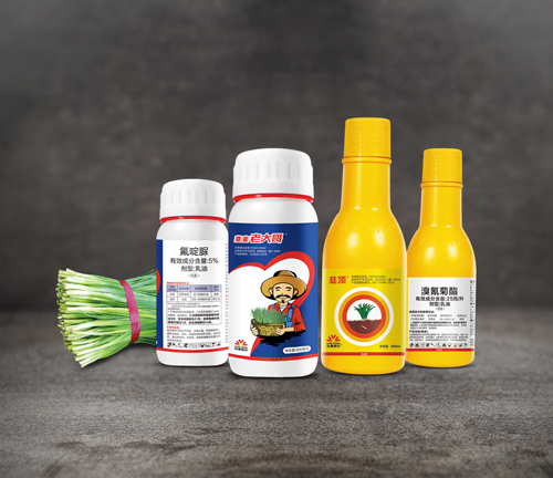 葱姜蒜专用-老大哥新组合