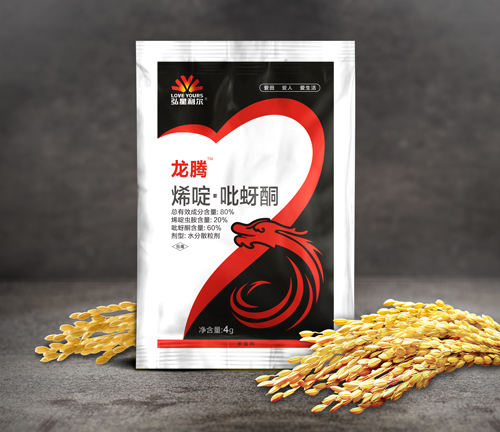 微信图片_20191128162215