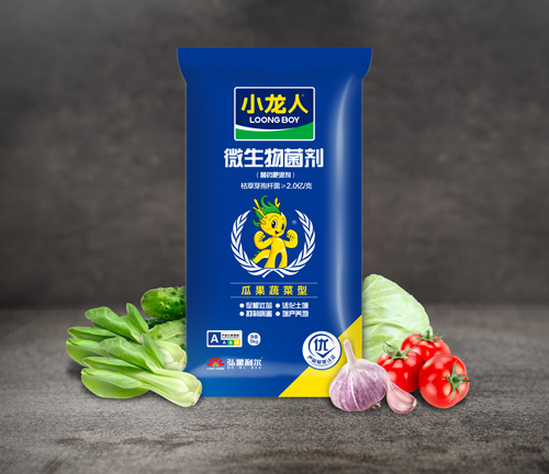 微信图片_20191129095440