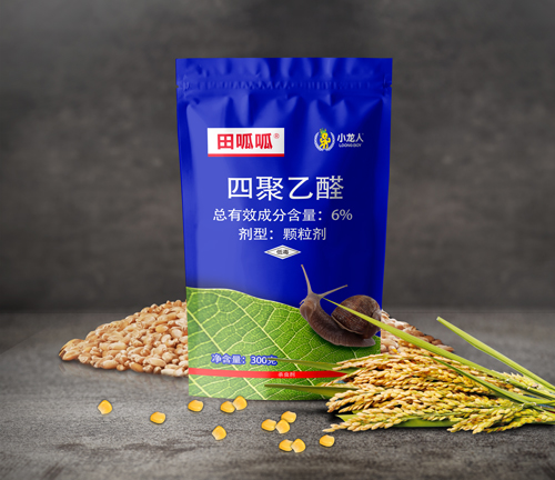 田呱呱—杀螺剂