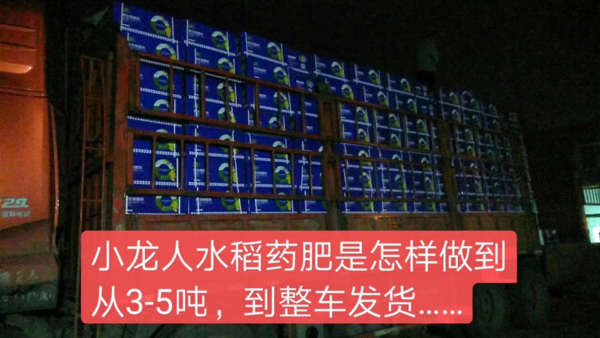 微信图片_20191223115625