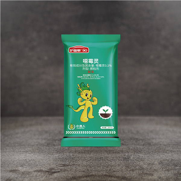 杀菌药肥—护苗单