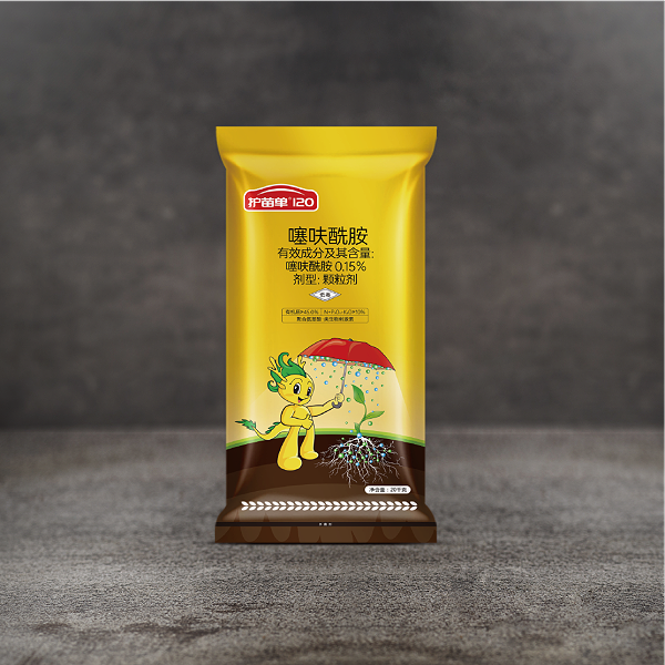 杀菌药肥-护苗单 20千克