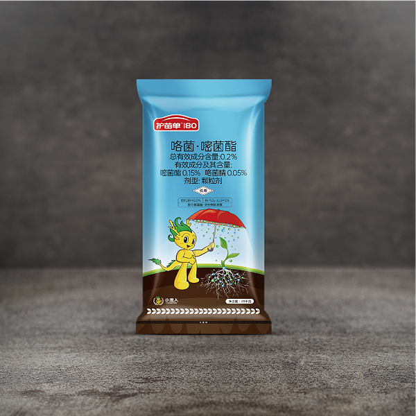 杀菌药肥-护苗单180