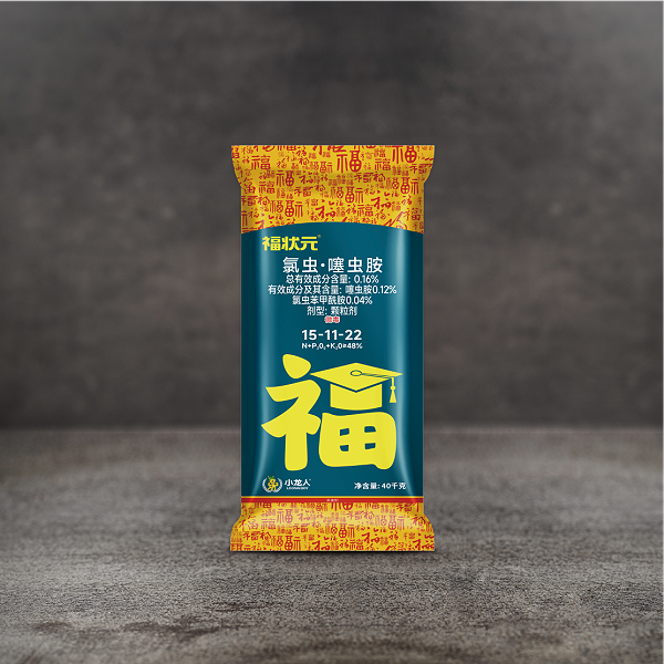 双标通用药肥-福状元 15-11-22