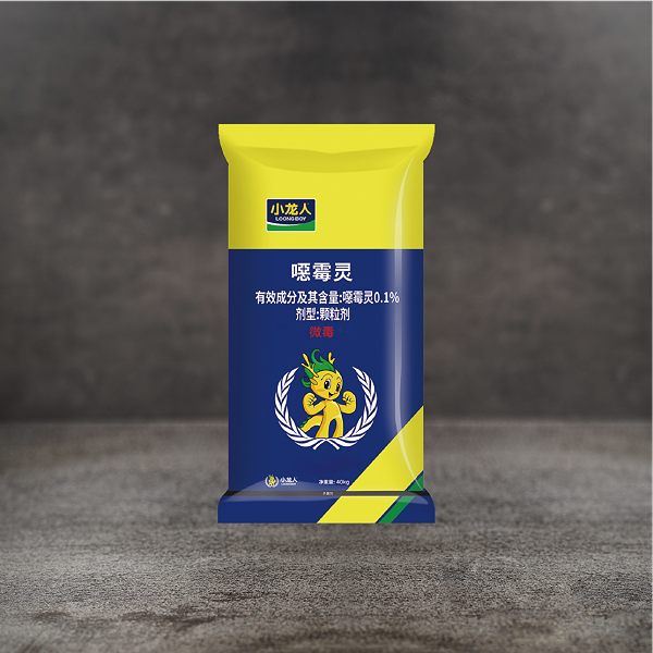 杀菌药肥—小龙人