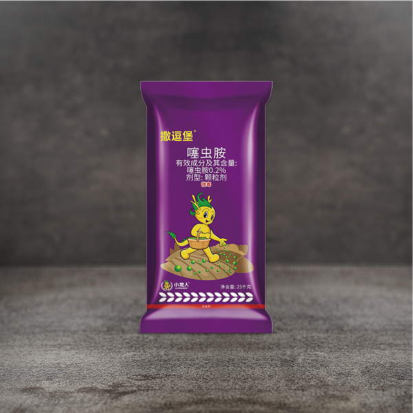 大豆药肥-撒逗堡 防虫药肥