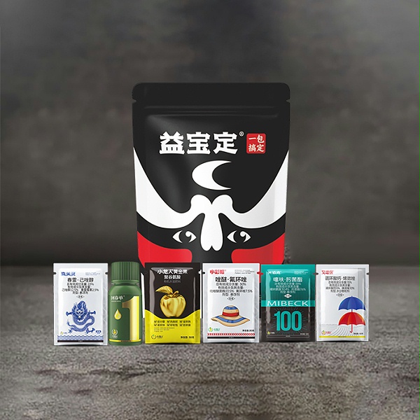 益宝定花生增产药肥