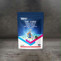 撒罗安杀螺颗粒剂