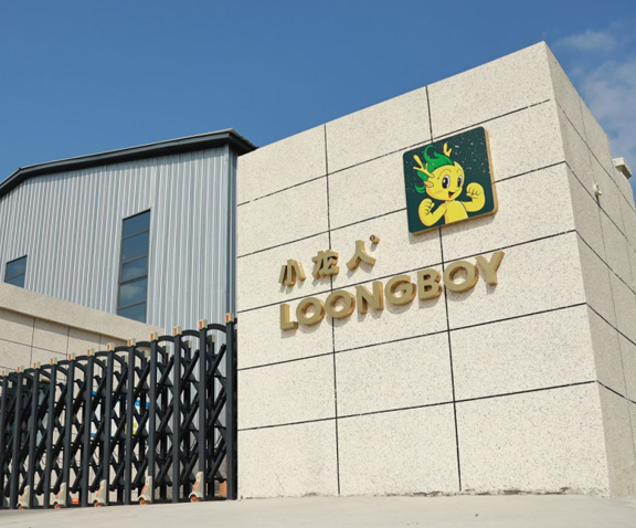 河南小龙人农业科技有限公司