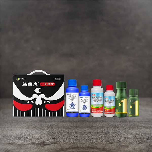 益宝定水稻增产套餐东北版