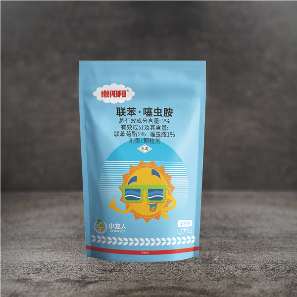颗粒剂-懒阳阳