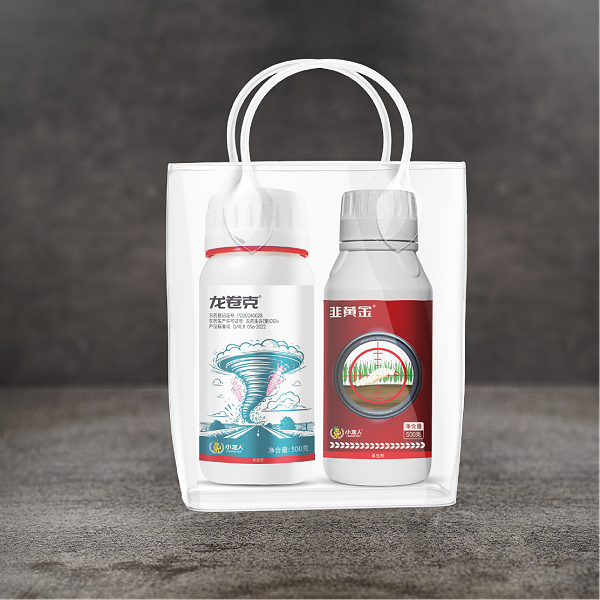 韭蛆套装-韭大哥