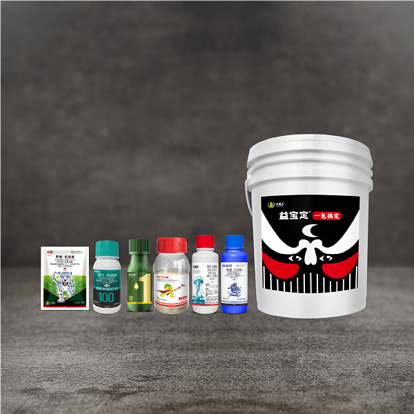 益宝定水稻增产套餐