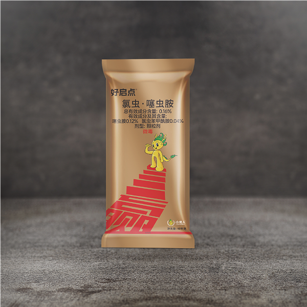 好启点—水稻防虫药肥