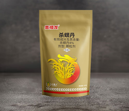 水稻药肥施用全攻略：从用量到时机的 5 个关键控制点