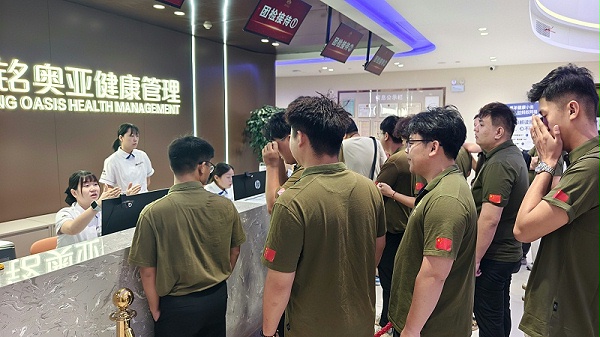 微信图片_20260606154224_29_2