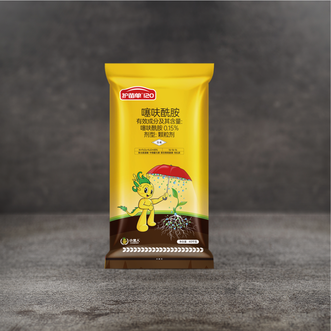 双标杀菌药肥-护苗单 16-16-16