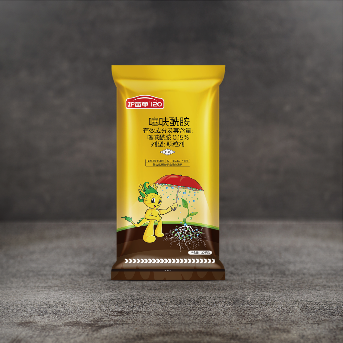 杀菌药肥-护苗单 20千克