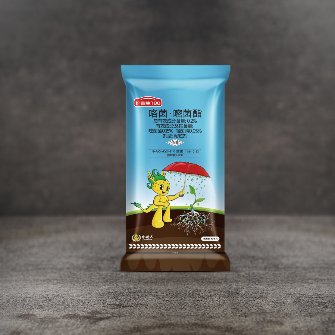 双标杀菌药肥-护苗单 18-10-23