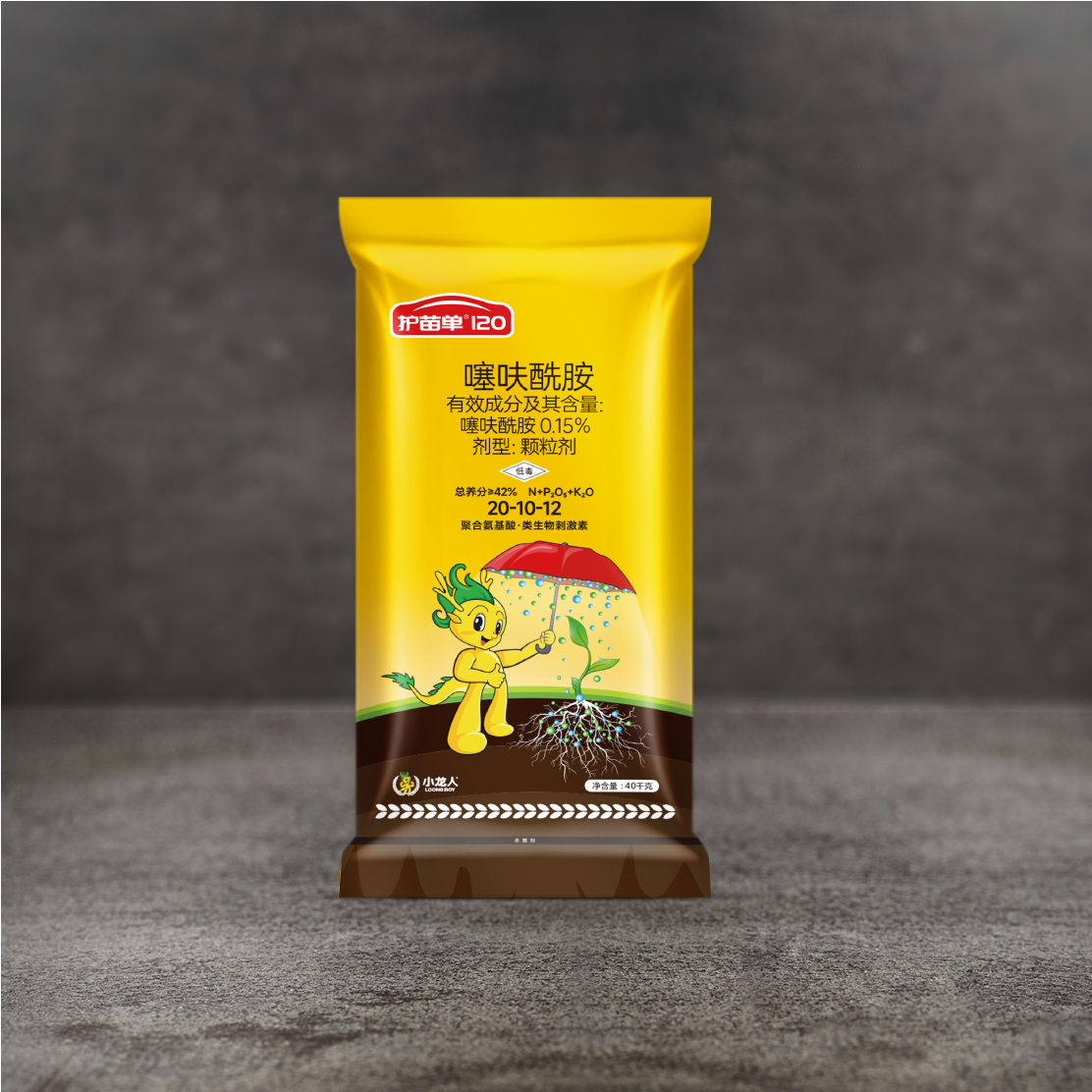 双标杀菌药肥-护苗单 20-10-12