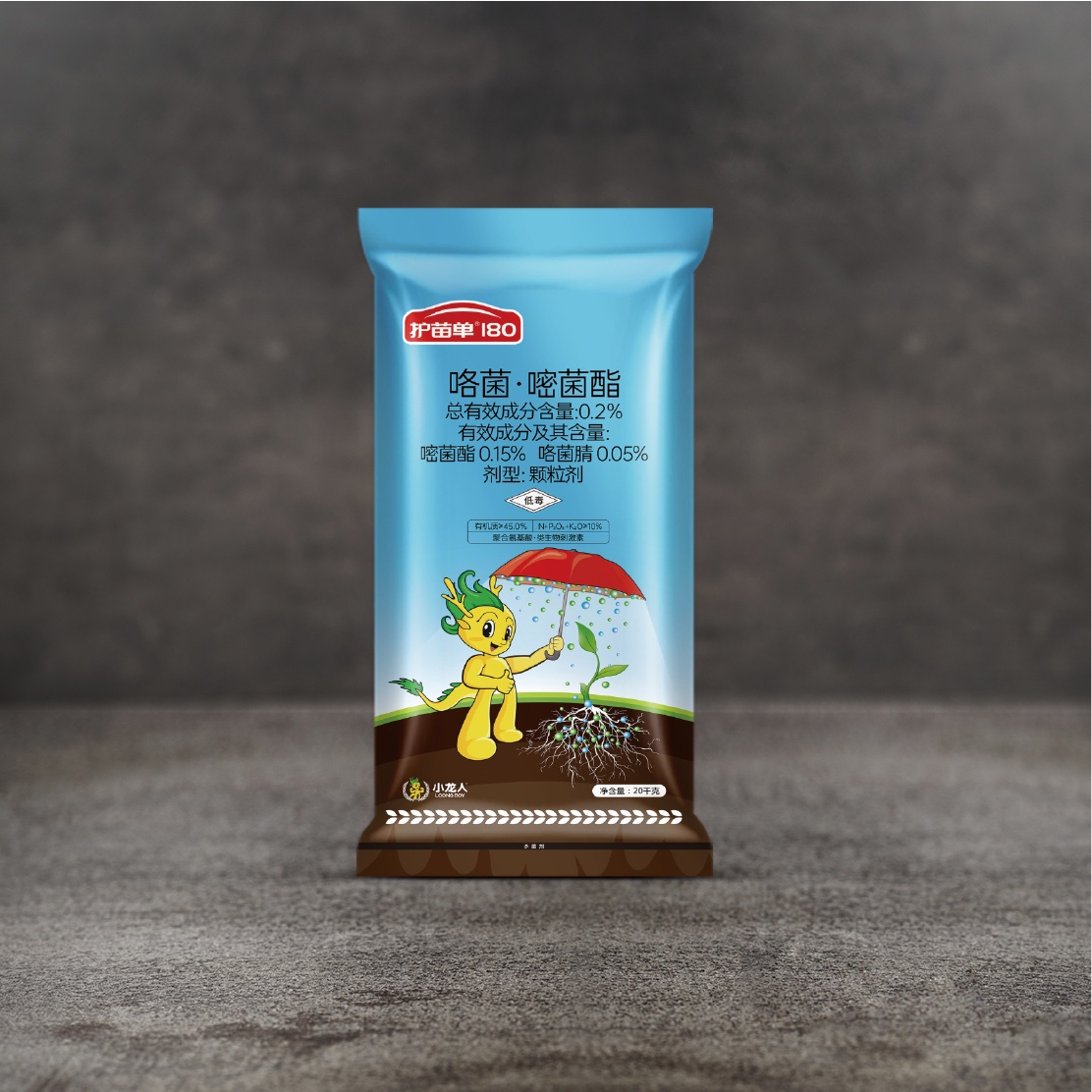 杀菌药肥-护苗单180