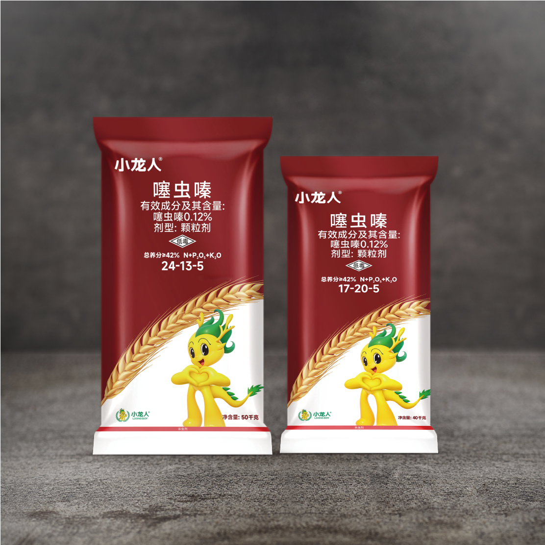双标小麦药肥-小龙人