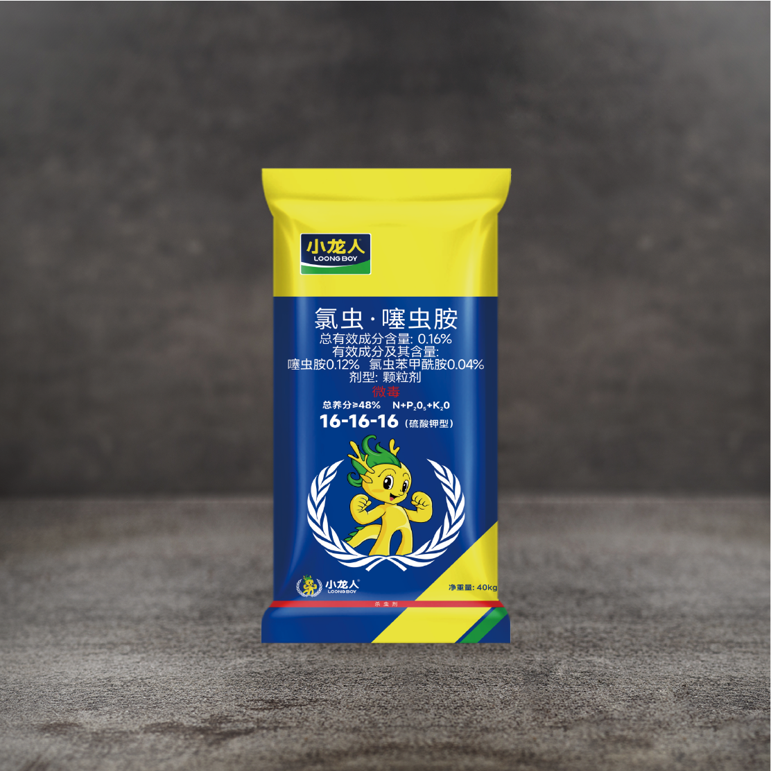 双标通用药肥-小龙人 16-16-16