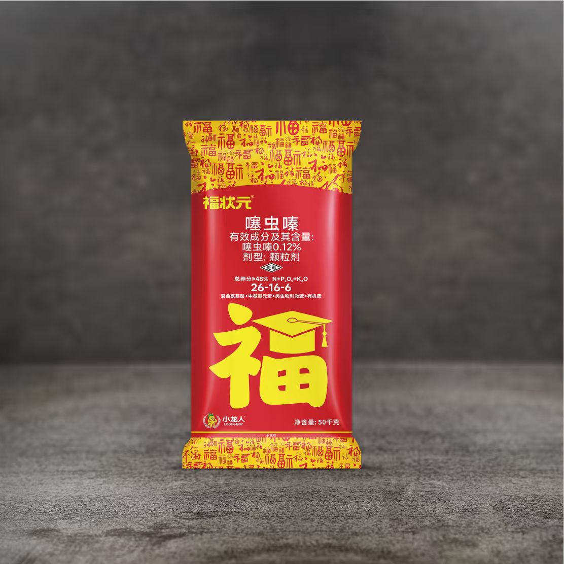 双标小麦药肥-福状元 26-16-6