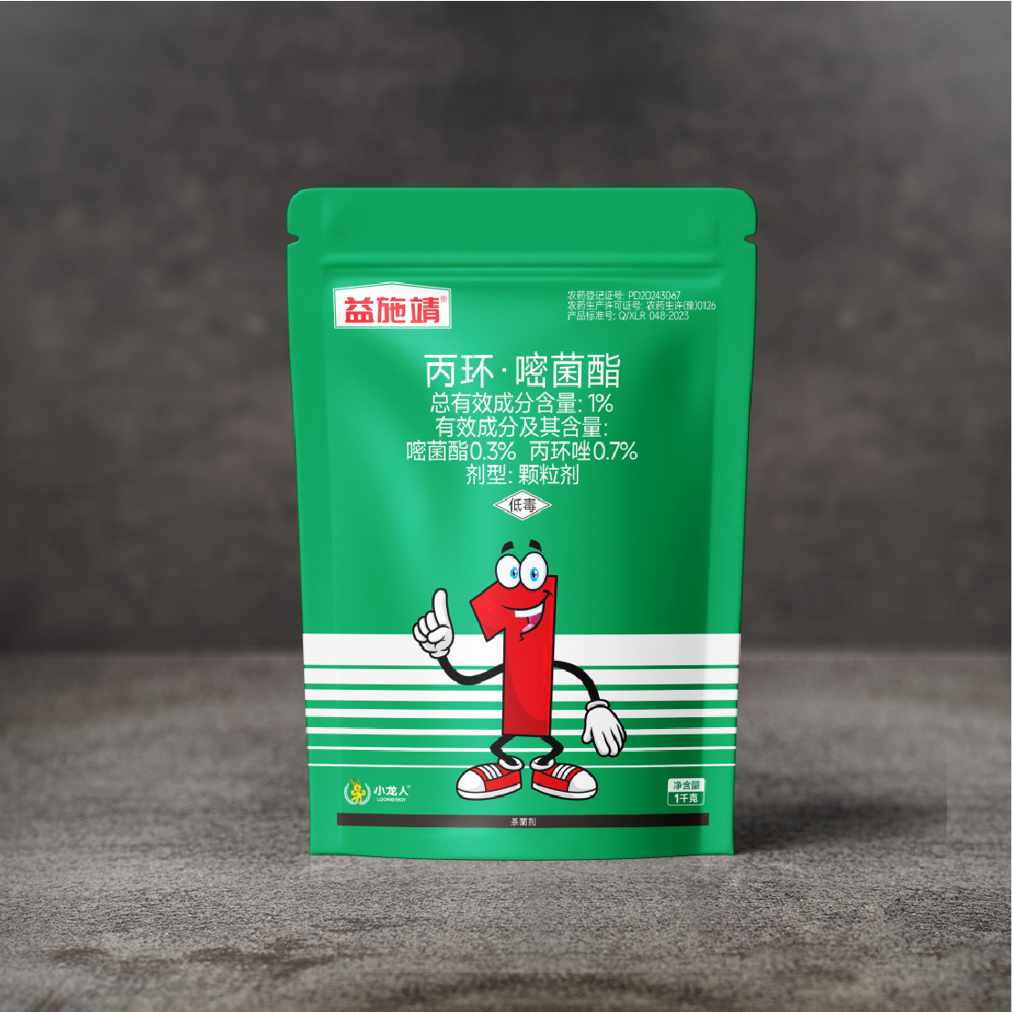 益施靖-防虫抗虫增产 只撒1次