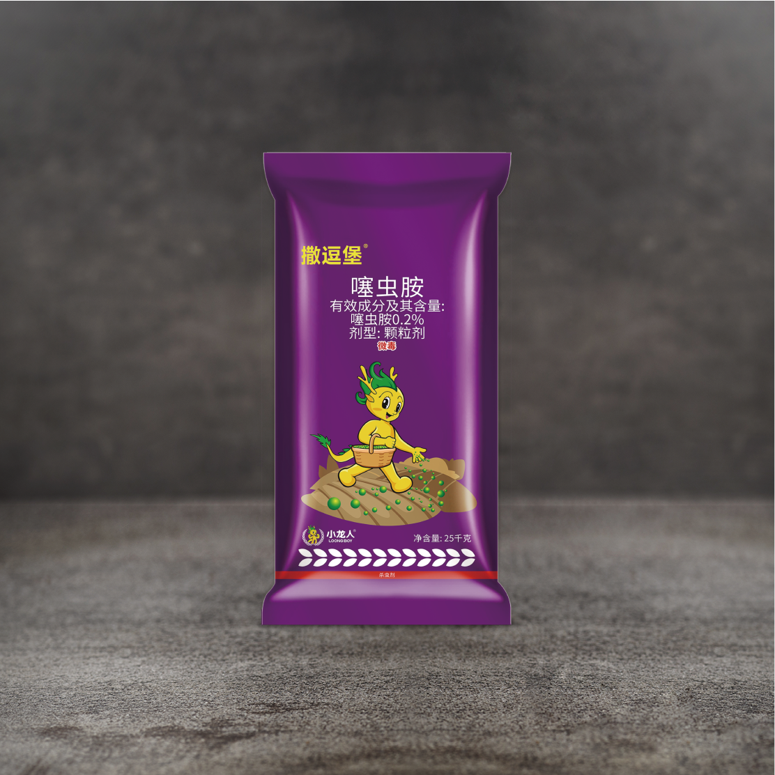 大豆药肥-撒逗堡 防虫药肥