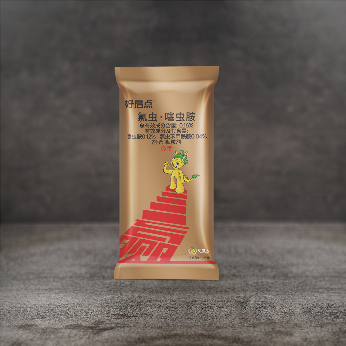 好启点—水稻防虫药肥