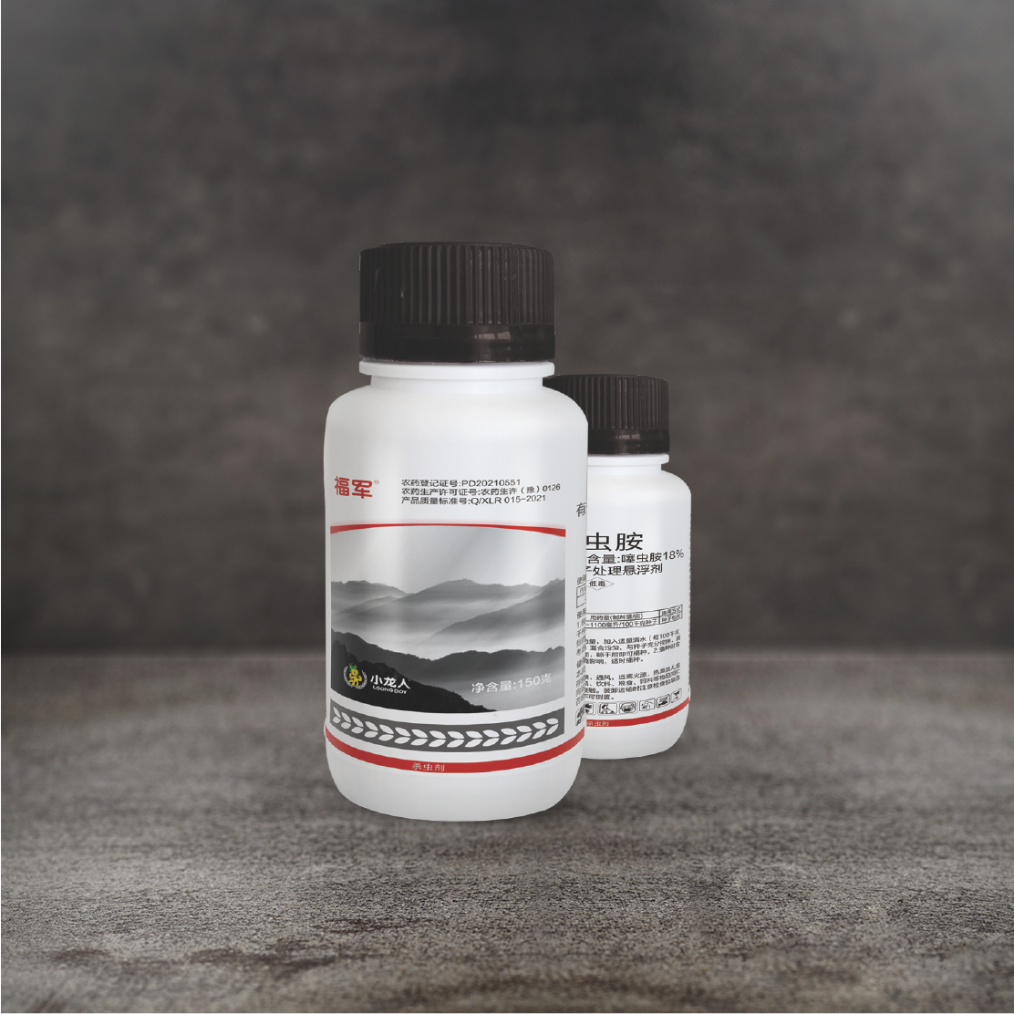 福军——花生拌种剂