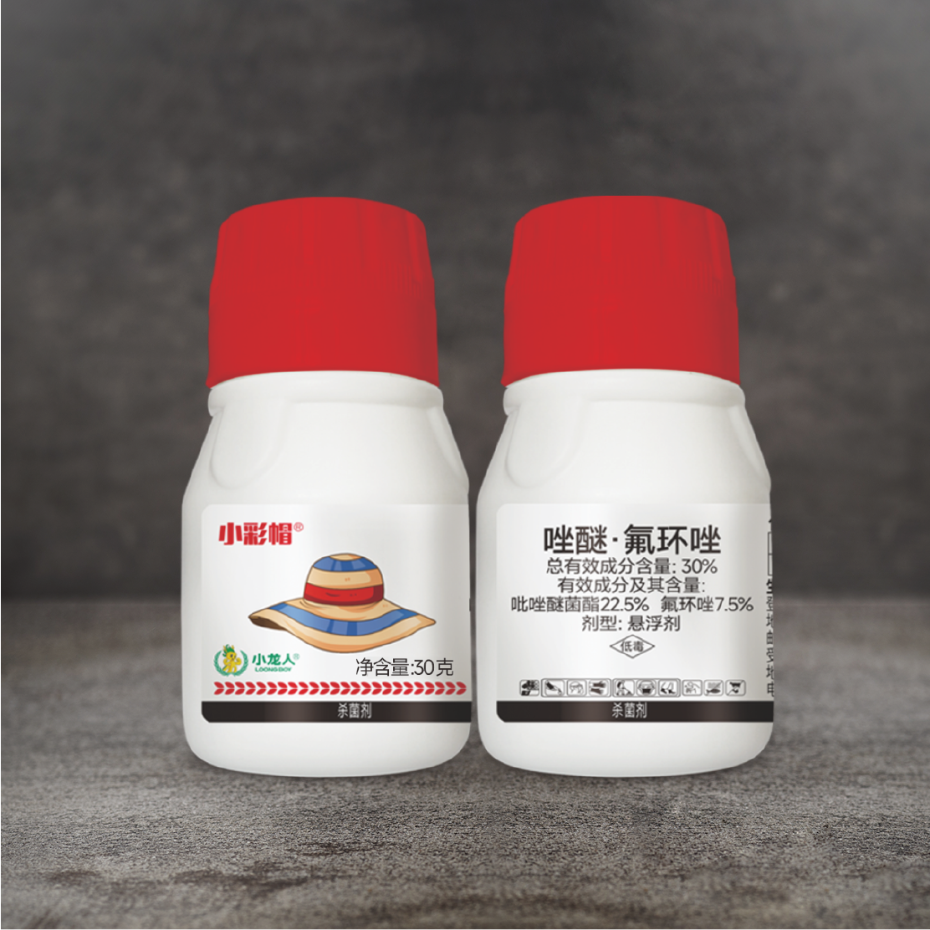 小龙人网站产品-33