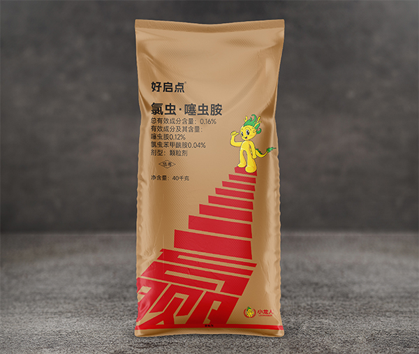 雨季用水稻药肥易失效？掌握这几招，肥效药效稳得住