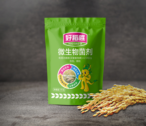 水稻药肥使用误区：这5个常见错误你中招了吗？