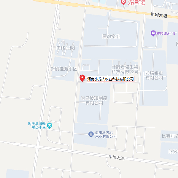 河南小龙人农业科技有限公司