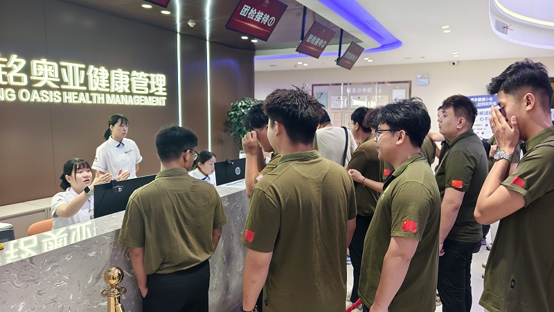微信图片_20260606154224_29_2