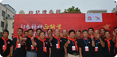 小龙人小麦药肥产品发布会在信阳新县举行