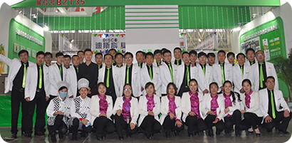 湖北省武汉市第30届全国植保会