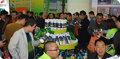 山东省济南市植保会