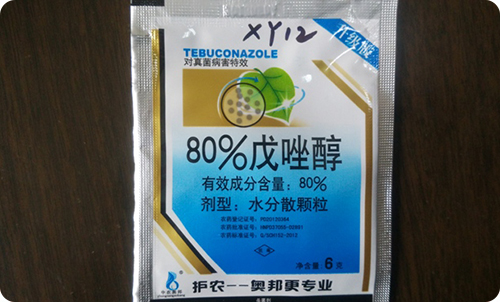 查获的假冒产品